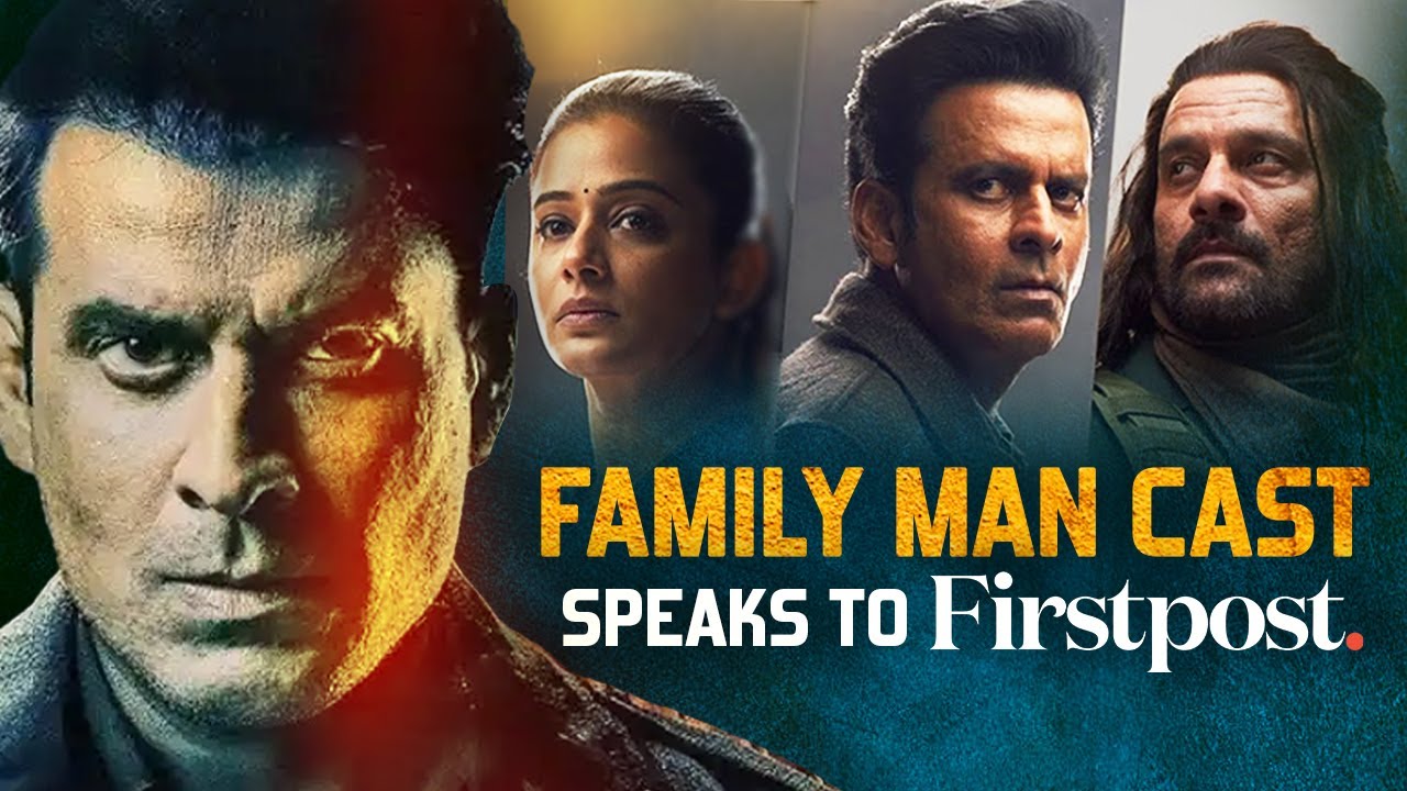 Family Man Cast Talks Season 3 with Firstpost 🎬