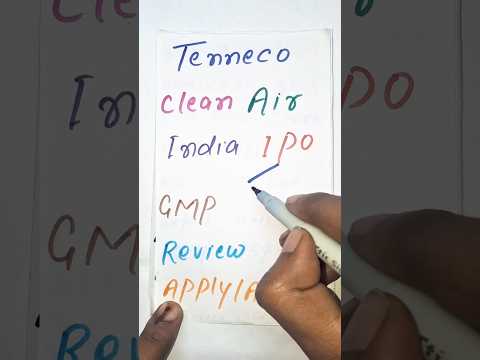 Tenneco Clean Air IPO Review | Apply or Avoid | Listing Gain | Tenneco Clean Air IPO GMP Today