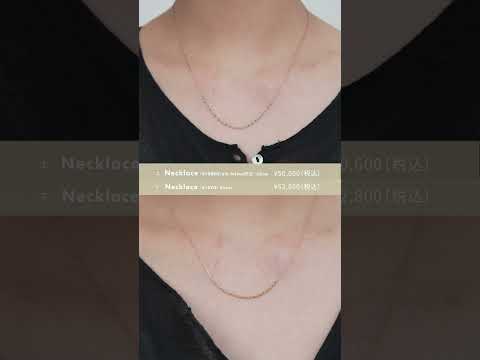 eteの定番ジュエリーがリニューアル!新デザインと新色を紹介