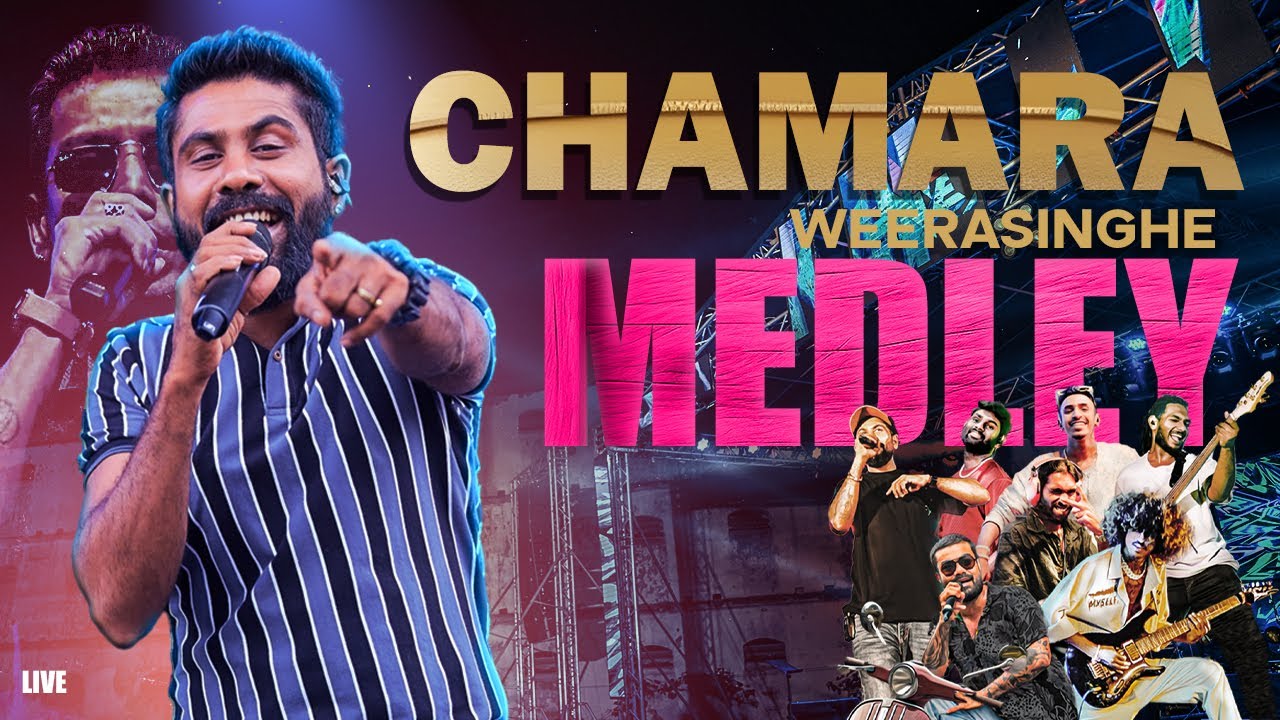 Chamara Weerasinghe Medley | Line One Band 🎶