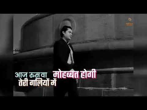 Mere Mehboob Qayamat Hogi - Kishore Kumar's Classic 💖