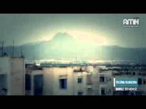 #شقشق #كافون   #CHA9CHA9 #Kafon