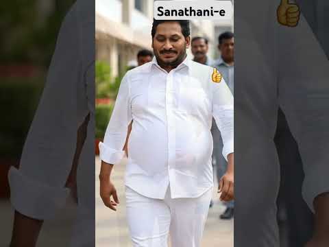 ✨✨Chubby Telugu Political Leaders – A Lighthearted Visual Twist! #telugu #telugushorts #politics #ai