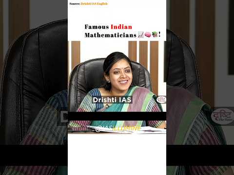 Mathematicians 📈🧠📚 Arpit Sangal 👨‍✈️ | Upsc Interview