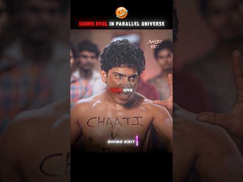 Purav Jha ❌ Sunny Deol ✅ Ft. @Puravjha_ #shorts #puravjha #harshbeniwal #samayraina