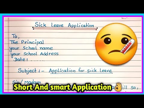 write sick leave application to the principal||sick leave application to principal|leave application