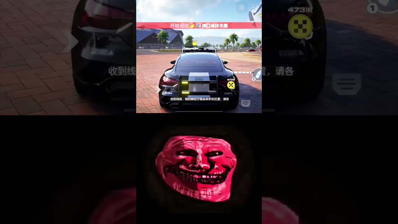 Asphalt Legends Unite vs Need for Speed Mobile 🏎️