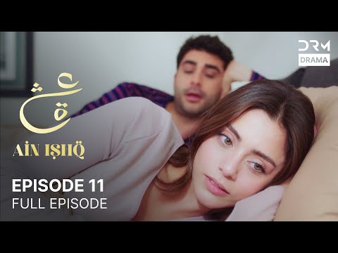 Ain Ishq | Episode 11 | One Love Turkish Drama Urdu Dubbed | UD1U