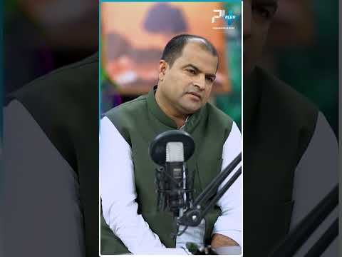 Hakeem Shahzad Kis Ka Khna Pr Interview Dena Aa?| RTS with 24 Plus