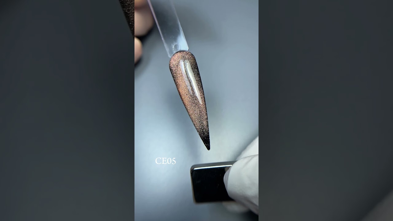 Kedi Gözü Etkisi İçin Mıknatıs Kullanımı 🧲