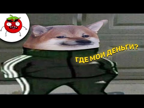 ЗАСМЕЯЛСЯ ПОДПИСАЛСЯ | Тест на Психику Челлендж | ЛУЧШИЕ ПРИКОЛЫ 2025 года | УГАР #169