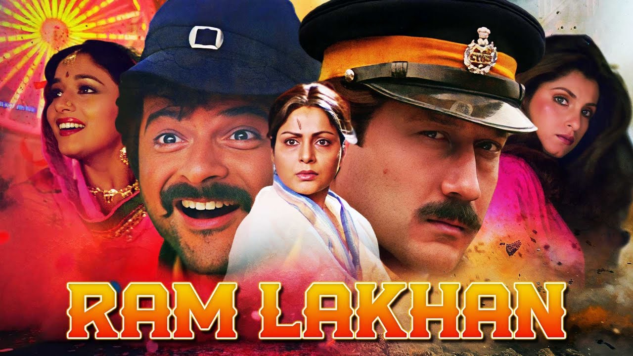 Ram Lakhan (1989) Full Hindi Movie 🎬
