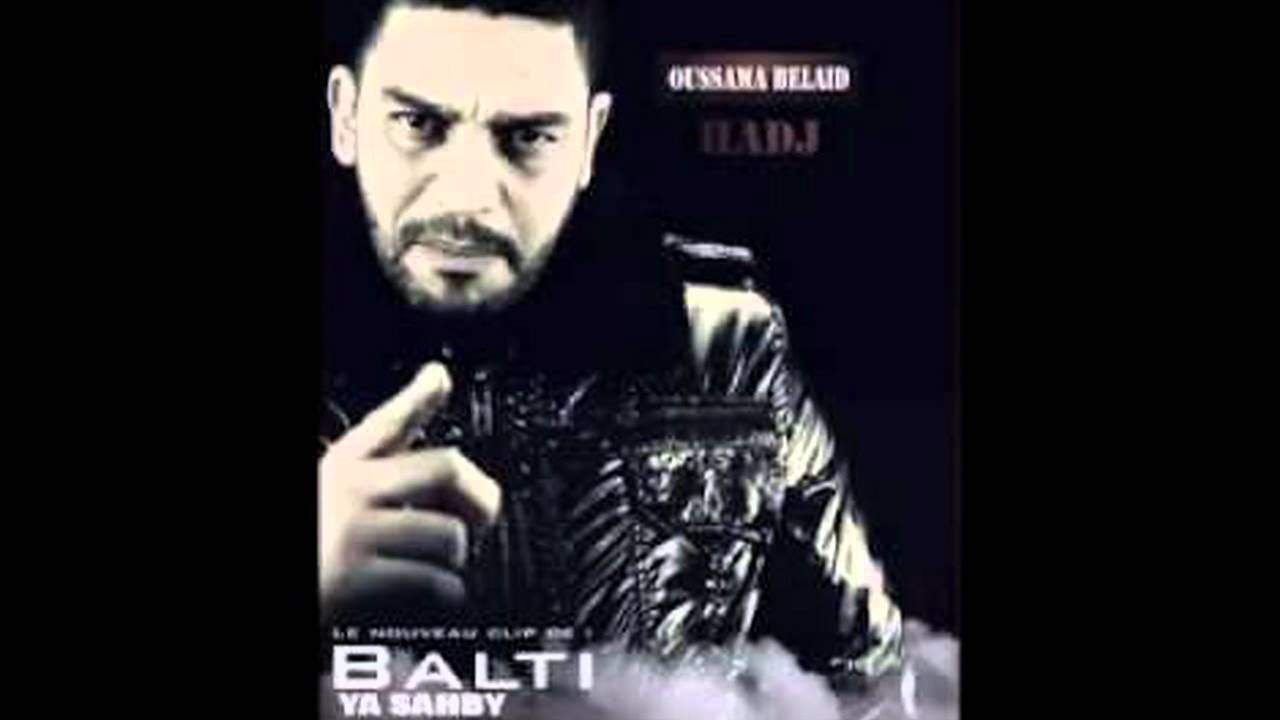 Balti - ✪Hala Mala✪ Official Music Video 🎶