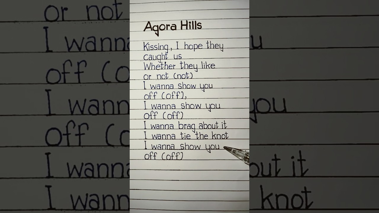 Doja Cat - Agora Hills Lyrics π