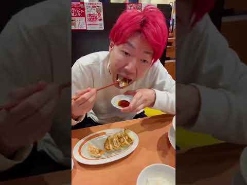 【幸楽苑】朝からデブ活コスパで攻めるつもりが止まらねぇや、、#shorts