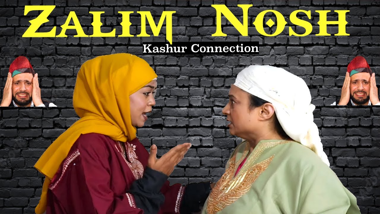 Zalim Nosh: Heartwarming Kashmiri Comedy on Respecting Elders 🌸