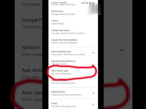 Auto update app ko off kaise kare || Auto update app || #update,#shorts