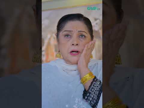Tauba Tauba Kya Bahu Le Aai Mein #shorts #ishqtumsehua #pakistanidrama #greentv