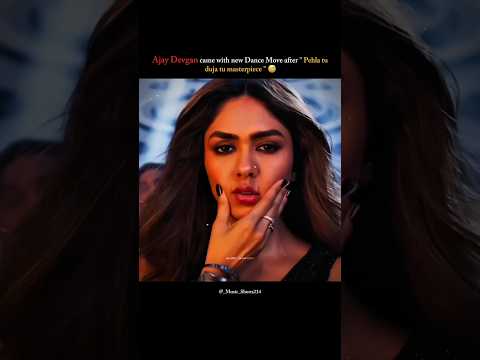 Ajay devgan's new dance step after..😅|| whatsapp status #shorts #shortvideos #trending #bollywood