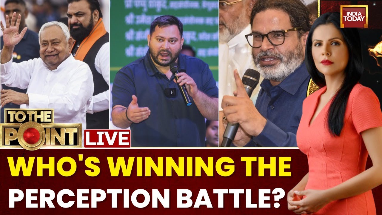 Bihar Election 2025 LIVE: Who Is Leading the Perception Battle? NDA vs Mahagathbandhan 🗳️