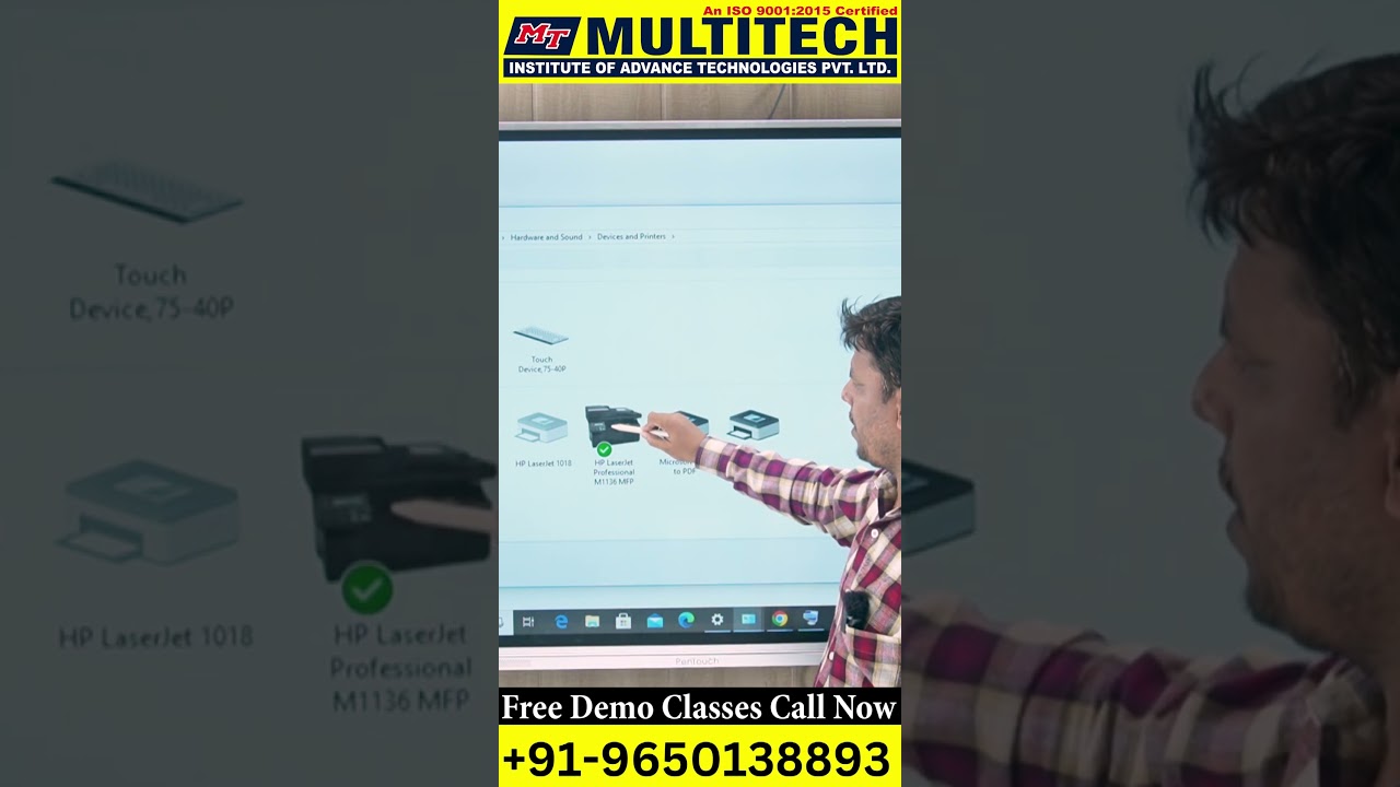 How to Print a Test Page on Your HP Printer 🖨️ | Quick & Easy Guide