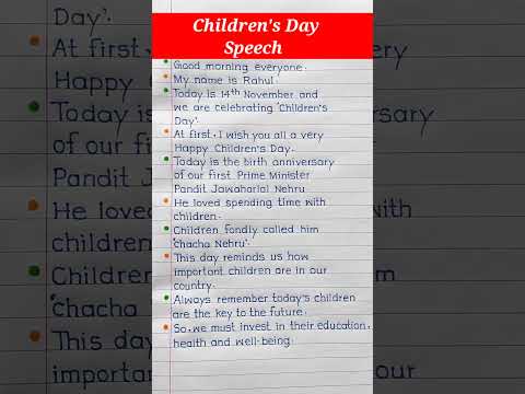 Children's Day Speech | 10 Lines Speech On Children's Day | #shorts