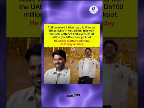 💰 He Used His Mother’s Birthday… And Won ₹240 CRORE Lottery in UAE! 😱❤️ | Real Life Miracle#shorts