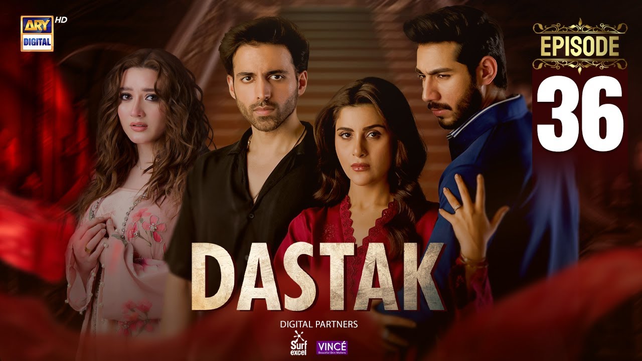 Dastak Episode 36 | Exciting Turns with Ali Raza & Sohai Ali | Eng Sub | ARY Digital Drama