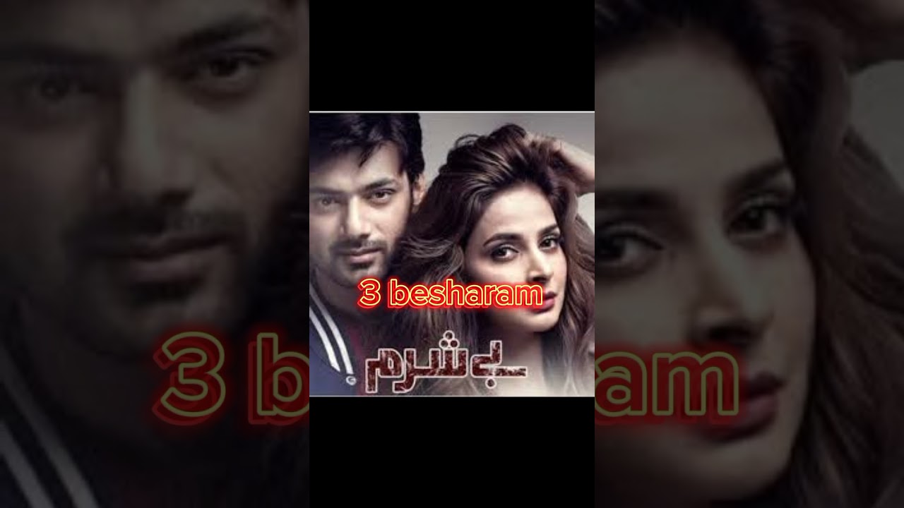 Top 3 Best Dramas of Zahid Ahmed