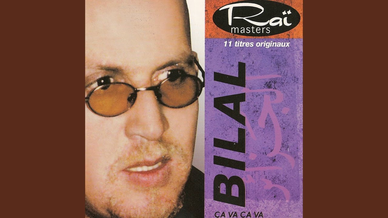L'an 2000 by Bilal | Ca va ça va 🎶