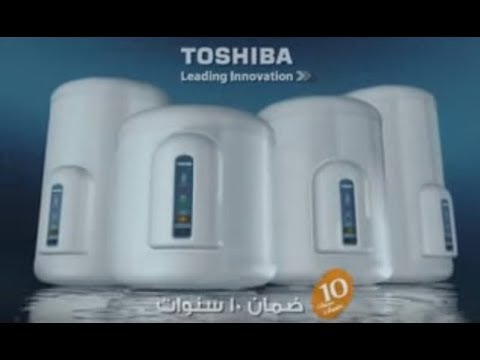 TOSHIBA Water Heater - Elaraby Group