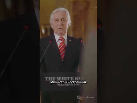 200 млрд евро ЕС делит активы России — скандал в деталях! #новости #россия #политика