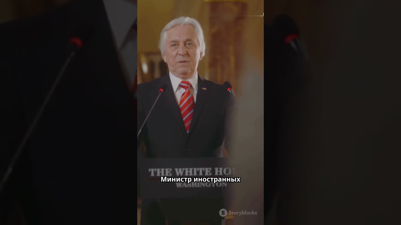 200 ЕС рассматривает раздел активов России на сумму более 200 млрд евро — подробности скандала
