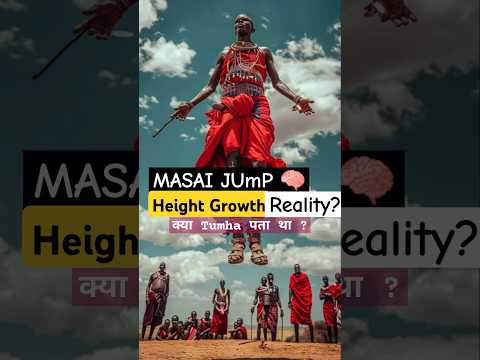 kya Maasai Jump karne Se Height 5× Teji Sa Badhti Hai #maasaijumpcontest #height #trending