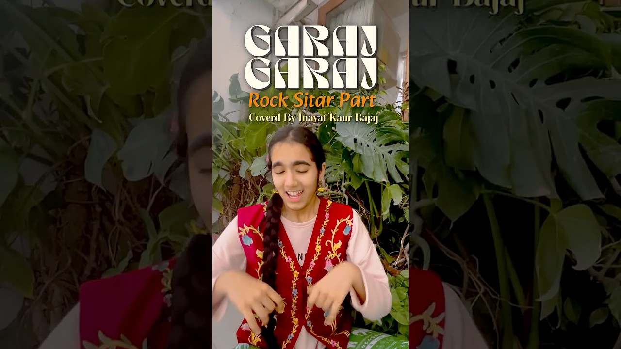 Inayat Kaur Bajaj's Heartfelt Cover of 'Garaj Garaj' | Indian Classical Music 🎶