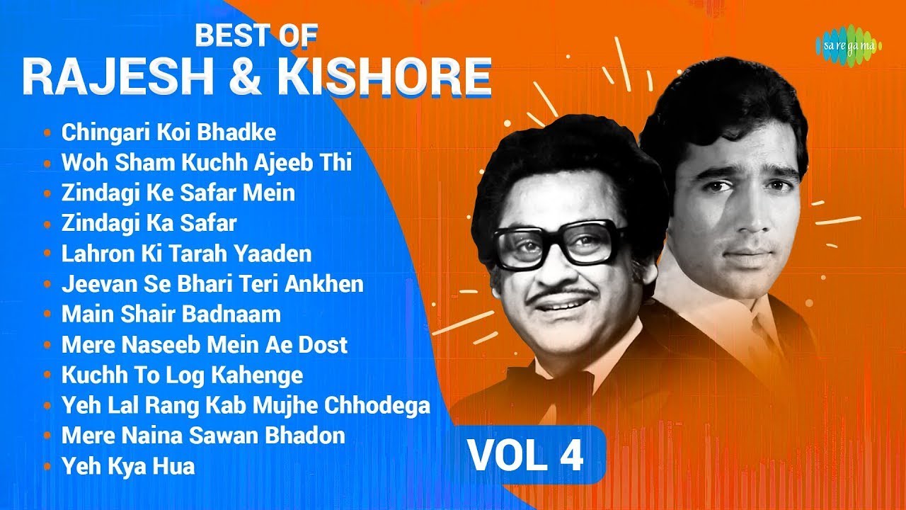 Timeless Classics: Kishore Kumar & Rajesh Khanna's Best Hits 🎶