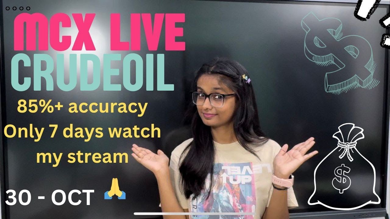 30 OCT | MCX Live Trading | Crude Oil Live Trading | Commodity Trading Live Stock Market Live #mcx