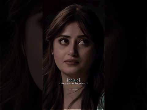 “Thank you For The Coffee - Aaliya” 🤎 | Kuch Ankahi 🎥 #shorts #sajalaly #bilalabbaskhan #kuchankahi