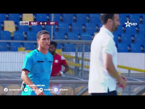 الوداد الرياضي 0-1 إتحاد طنجة هدف أكسيل ميي من نقطة الجزاء في الدقيقة 15.