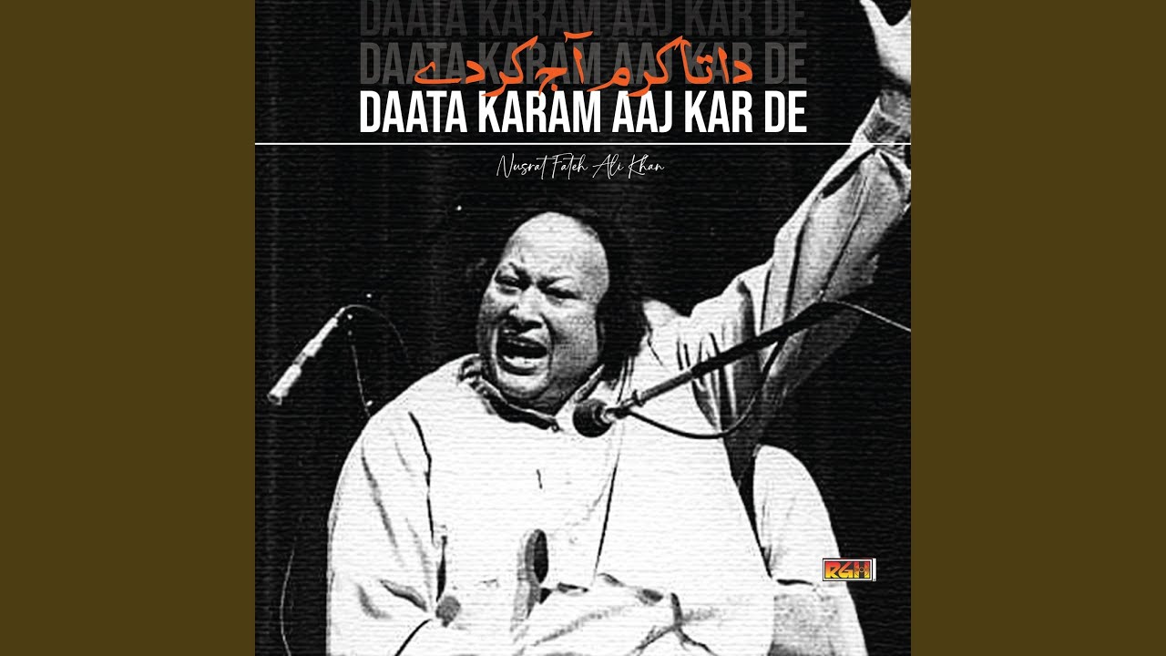 Melay Nai Vichar jana