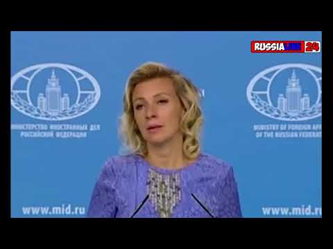 ЗАХАРОВА ВСЕХ УДИВИЛА (25.08.2017) - СЕРЬЕЗНОЕ ЗАЯВЛЕНИЕ