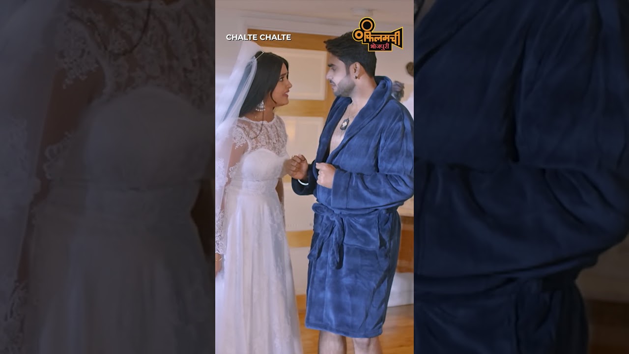 Pradeep Pandey Chintu Bhul Gaye Apni Shaadi I Kajal Raghwani I Pradeep Pandey Chintu I Filamchi