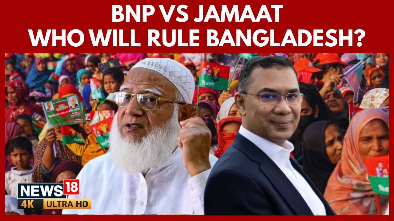 BNP vs Jamaat Showdown After Hasina's Fall, Who Will Rule Next? | Bangladesh Election 2026 | 4K