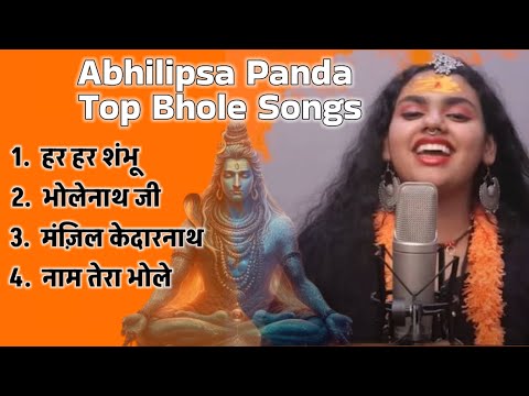 shiv bhajan new 2024। Har Har Shambhu। sawan Shiv bhajan। Abhilipsa Panda। शिव भजन