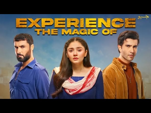 Sanwal Yaar Piya Episode 1 | Feroze Khan & Durefishn Saleem | ENG Sub | Har Pal Geo