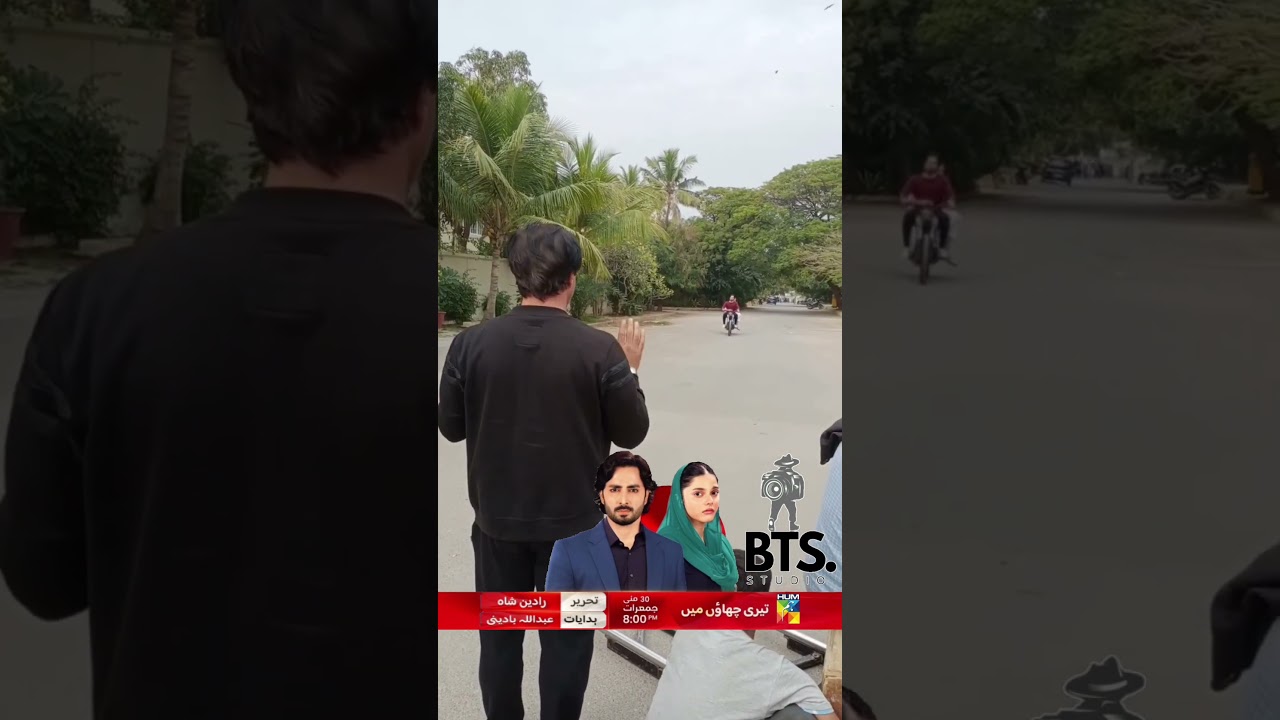 Exciting Update on Danish Taimoor's Latest Drama! 🎬