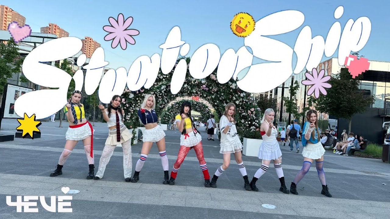 TPOP in Public: 4EVE 'SITUATIONSHIP' Dance Cover 🎶