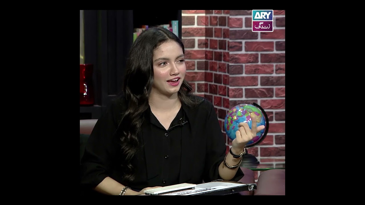 Aina Asif's Cool Nickname 😎 | The Night Show