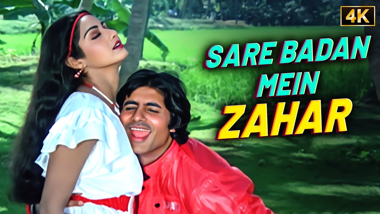 Sare Badan Mein Zahar Chad Gaya & Bichchhu Lad Gaya 🎶 | Classic Romantic Duet by Asha Bhosle & Kishore Kumar