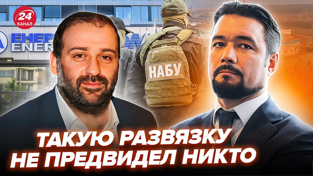 МУРЗАГУЛОВ разоблачает скандал с ЭНЕРГОАТОМОМ и шокирует реакцию в эфире ⚡